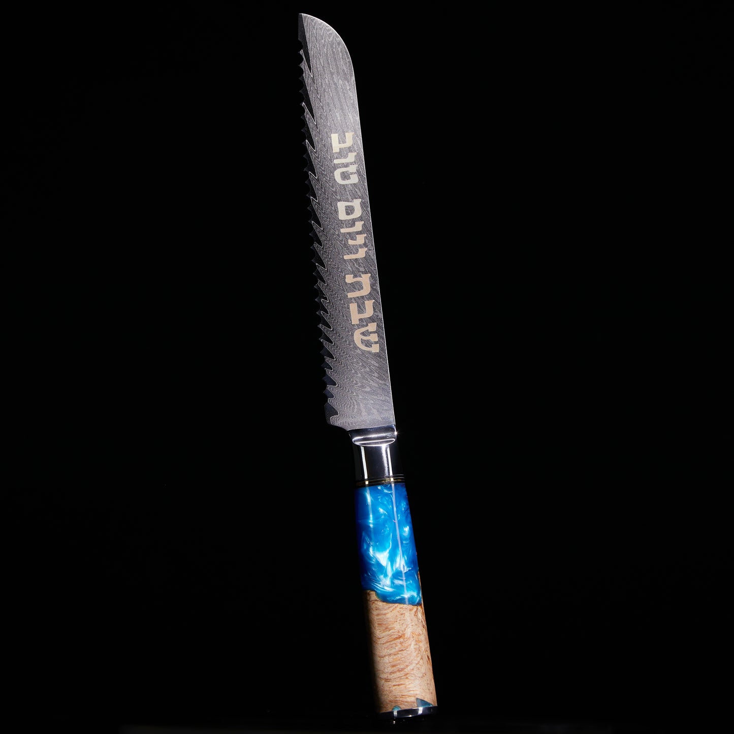 Personalized Wood and Acrylic Shabbat Knife - Tradition Meets Modern Design