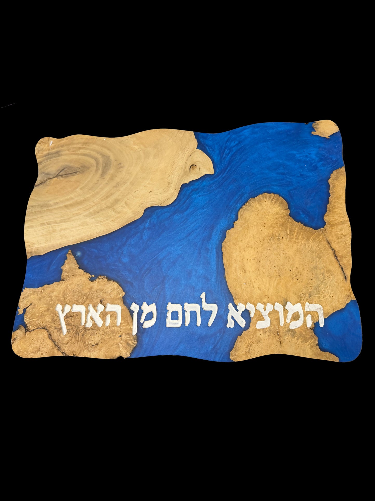 Challah board blue epoxy Hamotzi blessing